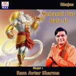 Mehandi Pur Bala Ji (Bhajan) - Ramavtar Sharma Song Download